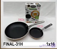 تابه دوتایی تفلون FINAL-31H