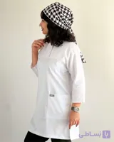 اسکراب پزشکی زنانه مدل الیت سفید (بدون شلوار)