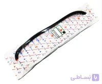 تسمه دینام نیسان ,پاترول 4 سیلندر star kian