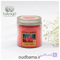 شمع معطر رایحه مرجان ( النا ELENA )