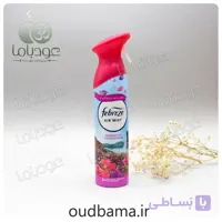 اسپری خوشبوکننده گل های وحشی WILDFLOWERS ( فبرز FEBREZ )