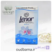دستمال خوشبوکننده لنور آپریل فرش LENOR APRIL FRICSH