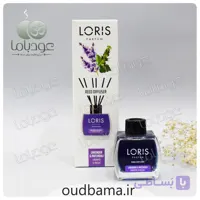 لوریس ترک لوندر پاچولی LORIS LAVENDER & PATCHOULI