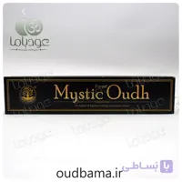 عود دست ساز میستیک عود MYSTIC OUDH ( فورست FOREST )