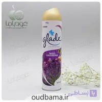 اسپری خوشبوکننده لوندر اسطوخودوس وحشی WILD LAVENDER ( گلید GLADE )