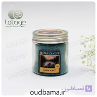 شمع معطر رایحه شرق آرام ( النا ELENA )