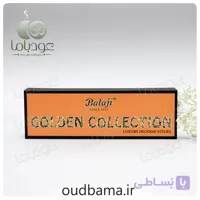 عود دست ساز گلدن کالکشن GOLDEN COLLECTION ( بالاجی BALAJI )