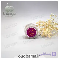 بخور سنگ حیات