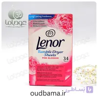 دستمال خوشبوکننده لنور شکوفه صورتی LENOR PINK BLOSSOM