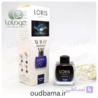 لوریس ترک سی اسپارکل LORIS SEA SPARKLE