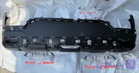 سپر پایین عقب ایکس (602001131AA)