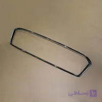 زه دور توری سپر جلو 315 پلاس (602000741AA)