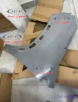 گلگیر جلوی فونیکس FX