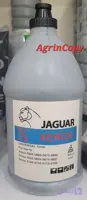 تونر شارژ زیراکس56xx 57xx 58XX جگوار | Jaguar