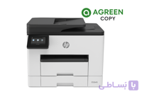 پرینتر استوک اچ پی چندکاره HP MFP E52645