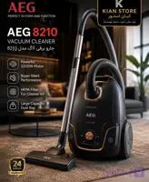 جارو برقی AEGسوپر سایلنت مدل vx8210ko