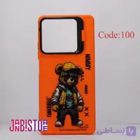 گارد و کاور NIMMY طرح دار مناسب  شیائومی Redmi 13c