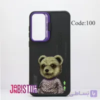 گارد و کاور NIMMY طرح دار مناسب سامسونگ A55