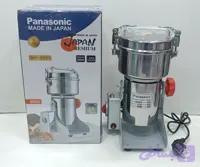 آسیاب صنعتی 600گرمی گهواره ای پاناسونیک مدل mz2025 تیغه طلایی