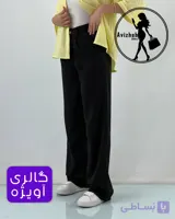 شلوار زنانه مدل نیم بگ کمر ساده جنس سیلک
