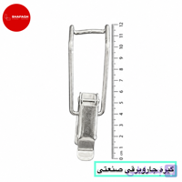 کلمپ چفت - جاروبرقی صنعتی - آبکاری شده
