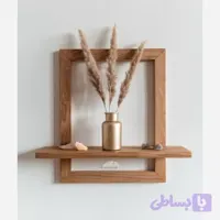 قاب چوبی مینیمال ( شلف چوبی)