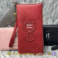 کیف پول زنانه مدرن ربیت