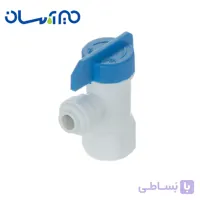 شیر مخزن تصفیه آب