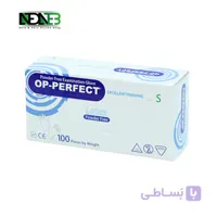 دستکش لاتکس اپی پرفکت سایز مدیوم بسته 100 عددی (طرح جدید)