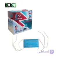 ماسک سه لایه بند دار آسا رنگ آبی بسته 100 عددی