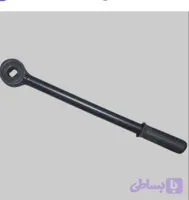 آچار جغجغه لوله ای
