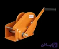 وینچ دستی کلاچ دار تسمه ای