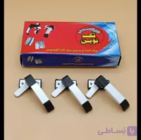 دستگیره درب الومینیومی