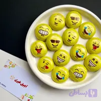 شکلات ایموجی آیدین 500 گرمی