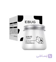 کرم آبرسان روزانه شیر گاو اصلی