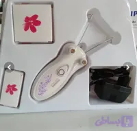 بند انداز برقی فیلیپس با نخ و پودر