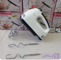 همزن دستی اسکارلت مدل HE-133 ظرفیت ۷ سرعته
