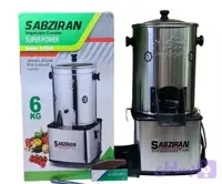 سبزی خردکن برند سبزیران و یونیک ضمانت سه ساله