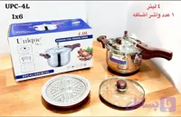 زودپز ۴لیتری یونیک