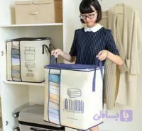 کاور پتو بارکد ابی