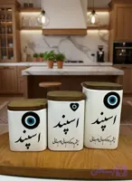 بانکه اسپند و چش نقولی