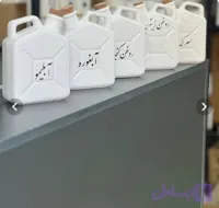 روغن ریز سرامیکی طرح گالنی روغن ریز گالنی گالن آبلیمو و روغن