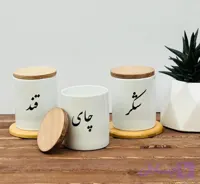 بانکه‌سرامیکی