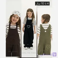 ست تیشرت و بیلر کتان بچگانه مناسب 5 تا 10 سال در 3 رنگ