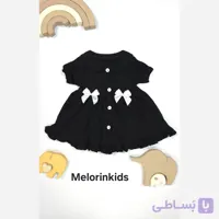 پیراهن نوزادی دخترانه مشکی پنبه یکرو محرمی مناسب 6 ماه تا 3 سال