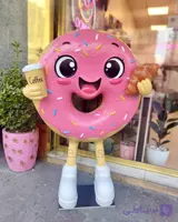 استند دونات