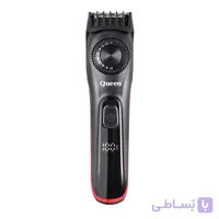 ماشین اصلاح کویین مدل HC241d