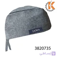کلاه سرآشپز فانتزی طوسی