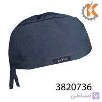 کلاه سرآشپز فانتزی آبی