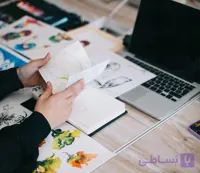 دفترچه یادداشت برای مشاهده‌های خلاقانه شما